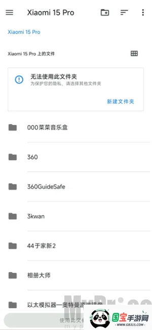 azaharplusģ����(3DS��Ϸģ����)