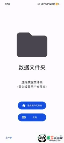 azaharplusģ����(3DS��Ϸģ����)v2123.3 ��Ѱ��ͼ1