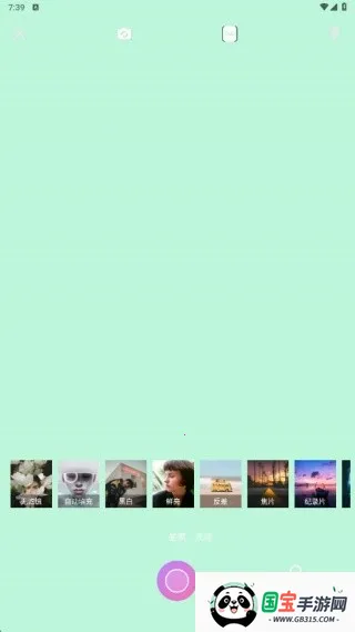 �徵����(�������app)