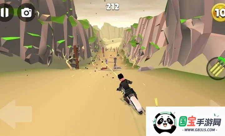 ʧ����ɽ��·֮�ð�׿���ֻ���v1.3 �ֻ����ͼ4