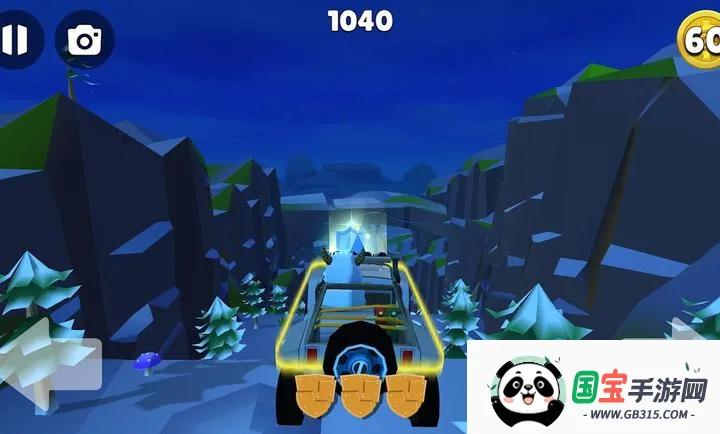 ʧ����ɽ��·֮�ð�׿���ֻ���v1.3 �ֻ����ͼ3