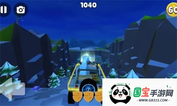 ʧ����ɽ��·֮�ð�׿���ֻ���v1.3 �ֻ����ͼ0