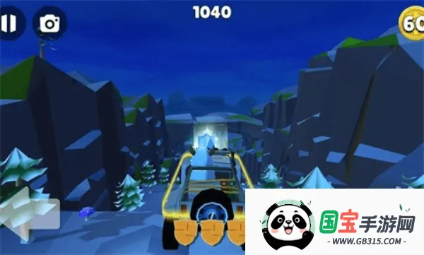 ʧ����ɽ��·֮�ð�׿���ֻ���v1.3 �ֻ����ͼ2