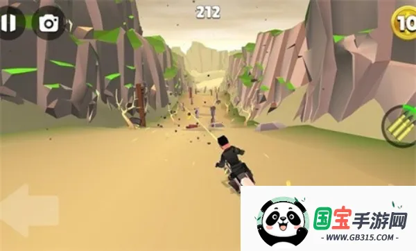 ʧ����ɽ��·֮�ð�׿���ֻ���v1.3 �ֻ����ͼ1