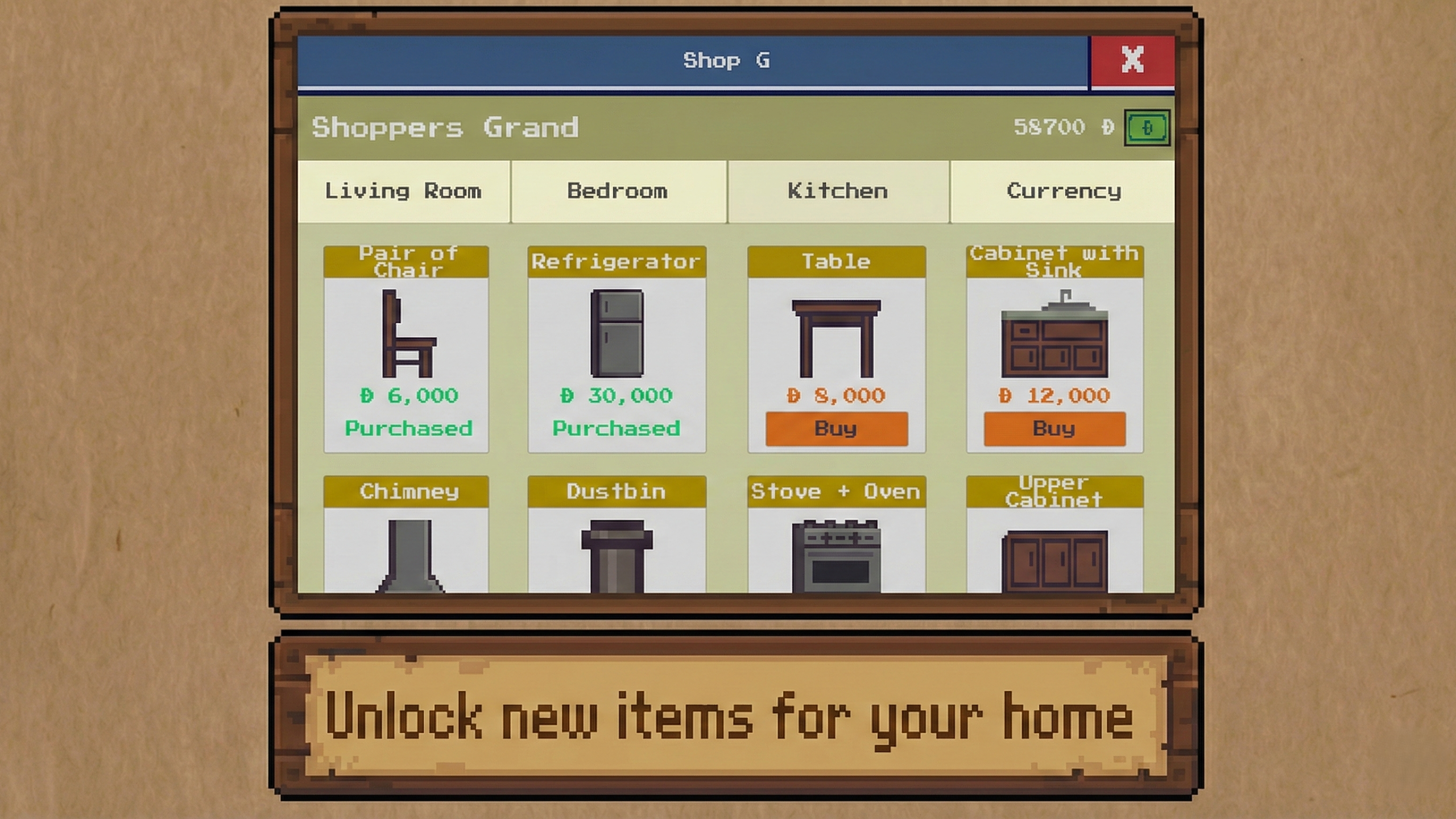 又是糟糕的一天2026官方最新版本v1.1.2 官方正版截图2