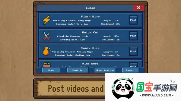 又是糟糕的一天2026官方最新版本v1.1.2 官方正版截图0