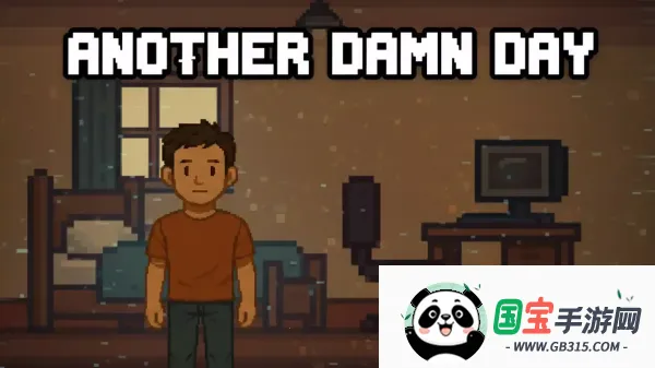又是糟糕的一天2026官方最新版本 又是糟糕的一天2026官方最新版本