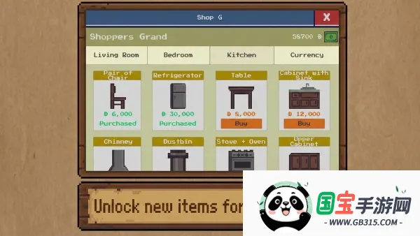 又是糟糕的一天2026官方最新版本 又是糟糕的一天2026官方最新版本