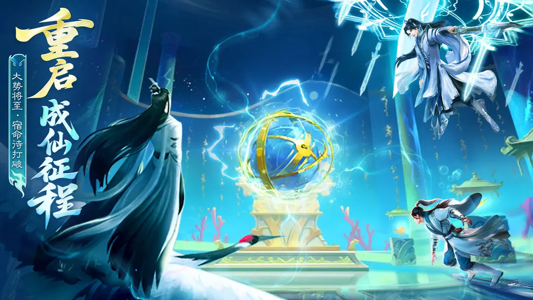 Ӣ��ս��2026�ٷ����°汾v1.0.0 ��Ѱ��ͼ3