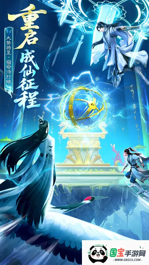 Ӣ��ս��2026�ٷ����°汾