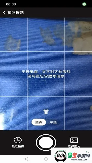 �����ҵ����ͨ