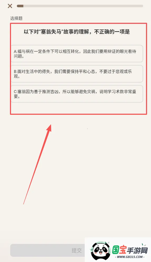 ���������������ֻ���