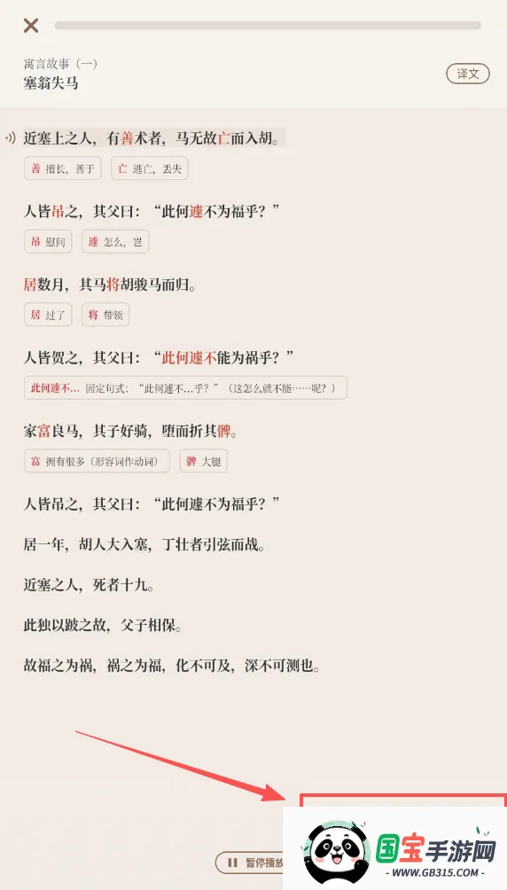 ���������������ֻ���