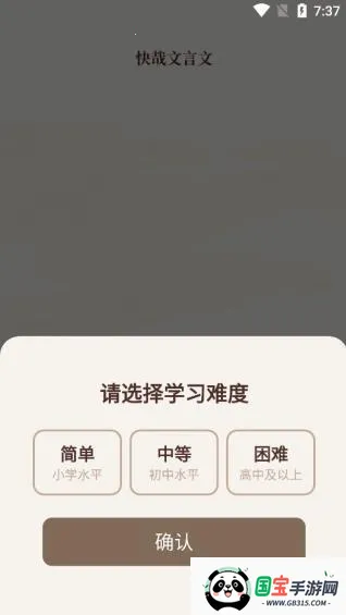 ���������������ֻ���