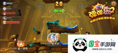 弹弹岛2(休闲竞技游戏) 弹弹岛2(休闲竞技游戏)