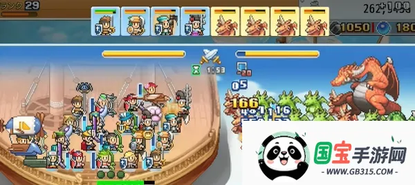 飞空艇探险物语(飞艇冒险经营游) 飞空艇探险物语(飞艇冒险经营游)