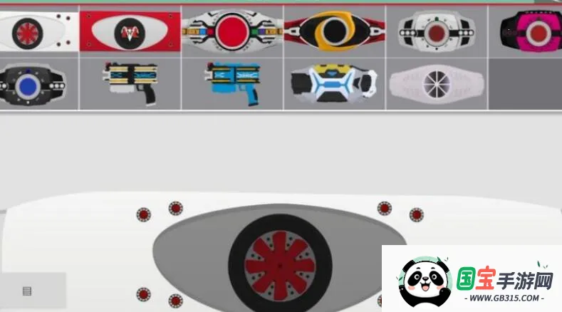 假面骑士黑帝骑模拟器(骑士变身模拟游戏)v1.00.30-patreon 官方正版截图2