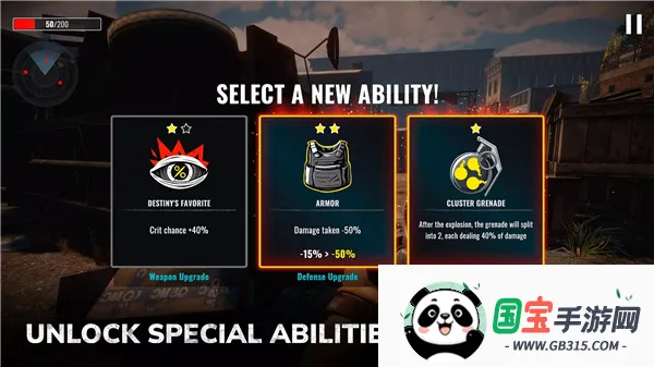 僵尸国度安卓版手机版v2.4.6 官方正版截图1