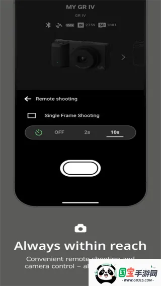 GR WORLD��׿���ֻ���v1.1.0 ��Ѱ��ͼ3