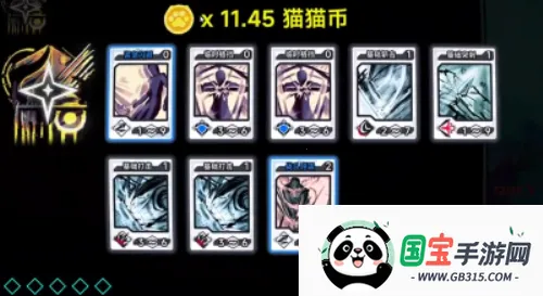 文件未命名喵2026官方最新版本 文件未命名喵2026官方最新版本