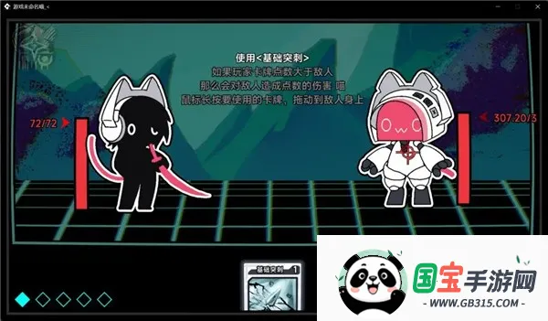 文件未命名喵2026官方最新版本v1.0.0 免费版截图2