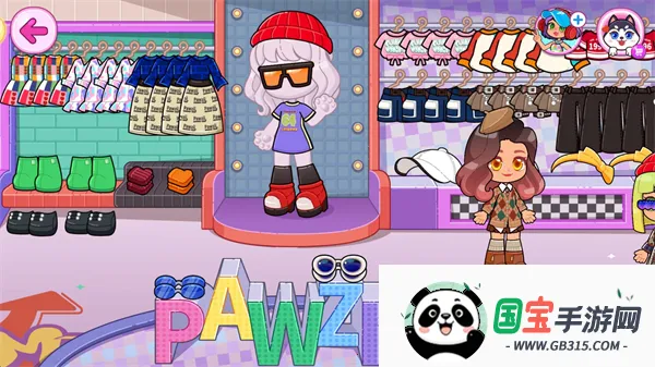 玩具小镇世界2026官方正版v1.0.3 安卓版截图1