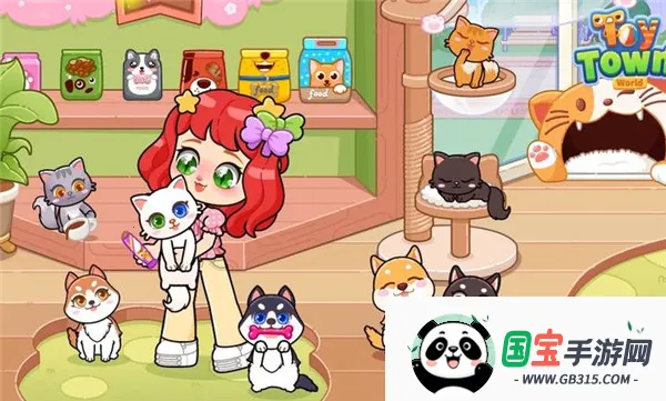 玩具小镇世界2026官方正版v1.0.3 安卓版截图3