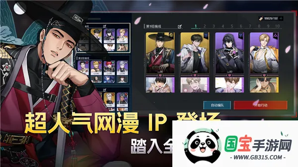 ZerowakeGATES(����������Ϸ)v1.4.2 ��׿���ͼ0