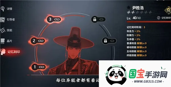 ZerowakeGATES(����������Ϸ)