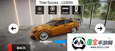 ����Ư�����ʻ2026���°汾v3.1 �ٷ������ͼ4