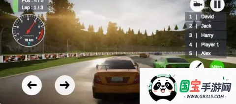 ����Ư�����ʻ2026���°汾v3.1 �ٷ������ͼ3