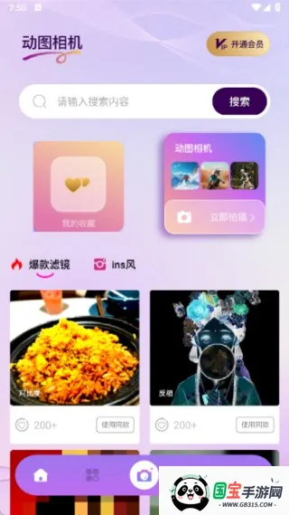 ���Ƕ���