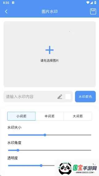 ���۹��ߺ���