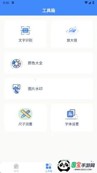 ���۹��ߺ���