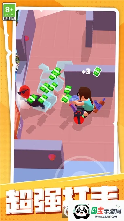 ����ʿ��2026���ذ�װv1.0.1 �ٷ������ͼ2