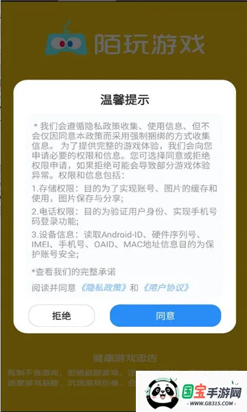 ����ʿ��2026���ذ�װ