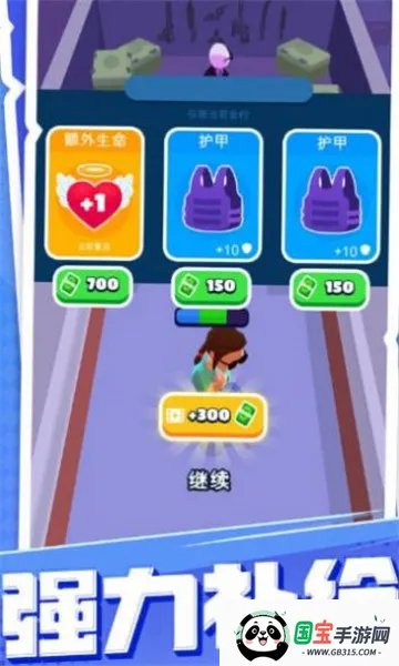 ����ʿ��2026���ذ�װ