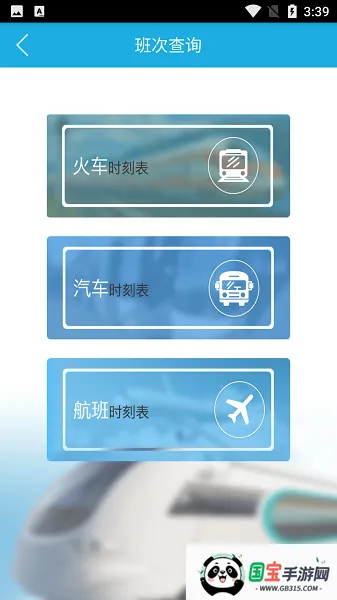 ���к�����׿���ֻ���