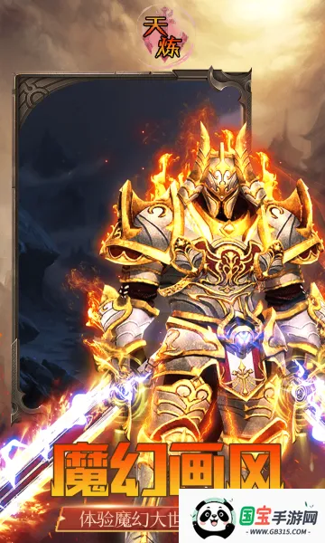 ����(��ɫ������Ϸ)v1.0.0 �ٷ������ͼ0