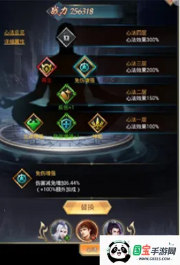 ����(��ɫ������Ϸ)