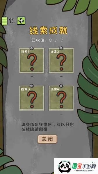 ���׹�˾2026���ذ�װ