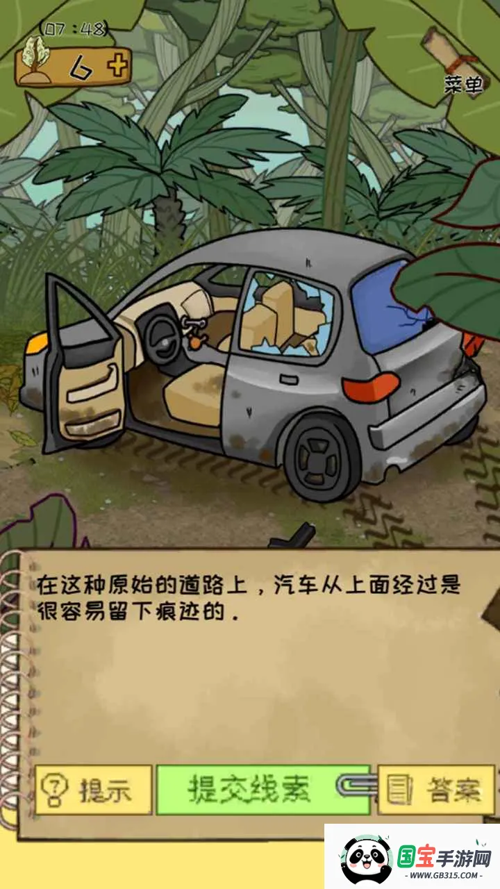 ���׹�˾2026���ذ�װ