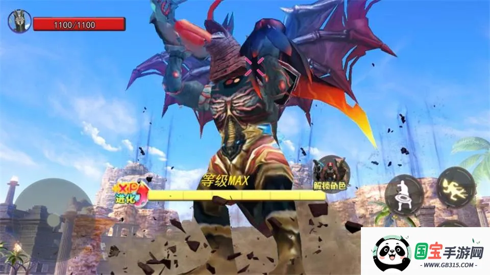 ����ֻ����(��������Ϸ)v1.0 �ֻ����ͼ1