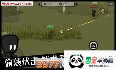 �������Ҷ���׿���ֻ���v0.6 �ٷ������ͼ1