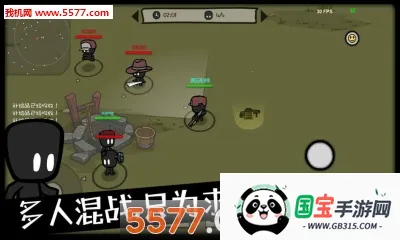 �������Ҷ���׿���ֻ���v0.6 �ٷ������ͼ0