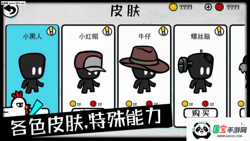 �������Ҷ���׿���ֻ���v0.6 �ٷ������ͼ3