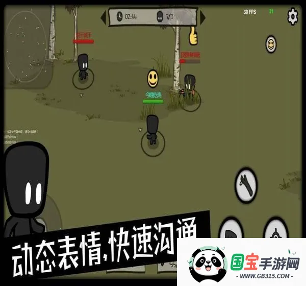 �������Ҷ���׿���ֻ���