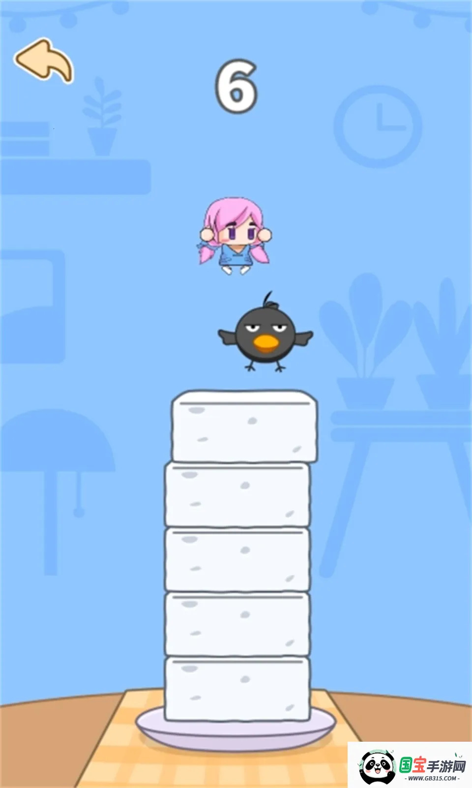 ���򶹸�Σ��2026���ذ�װv1.0.0 ��Ѱ��ͼ1