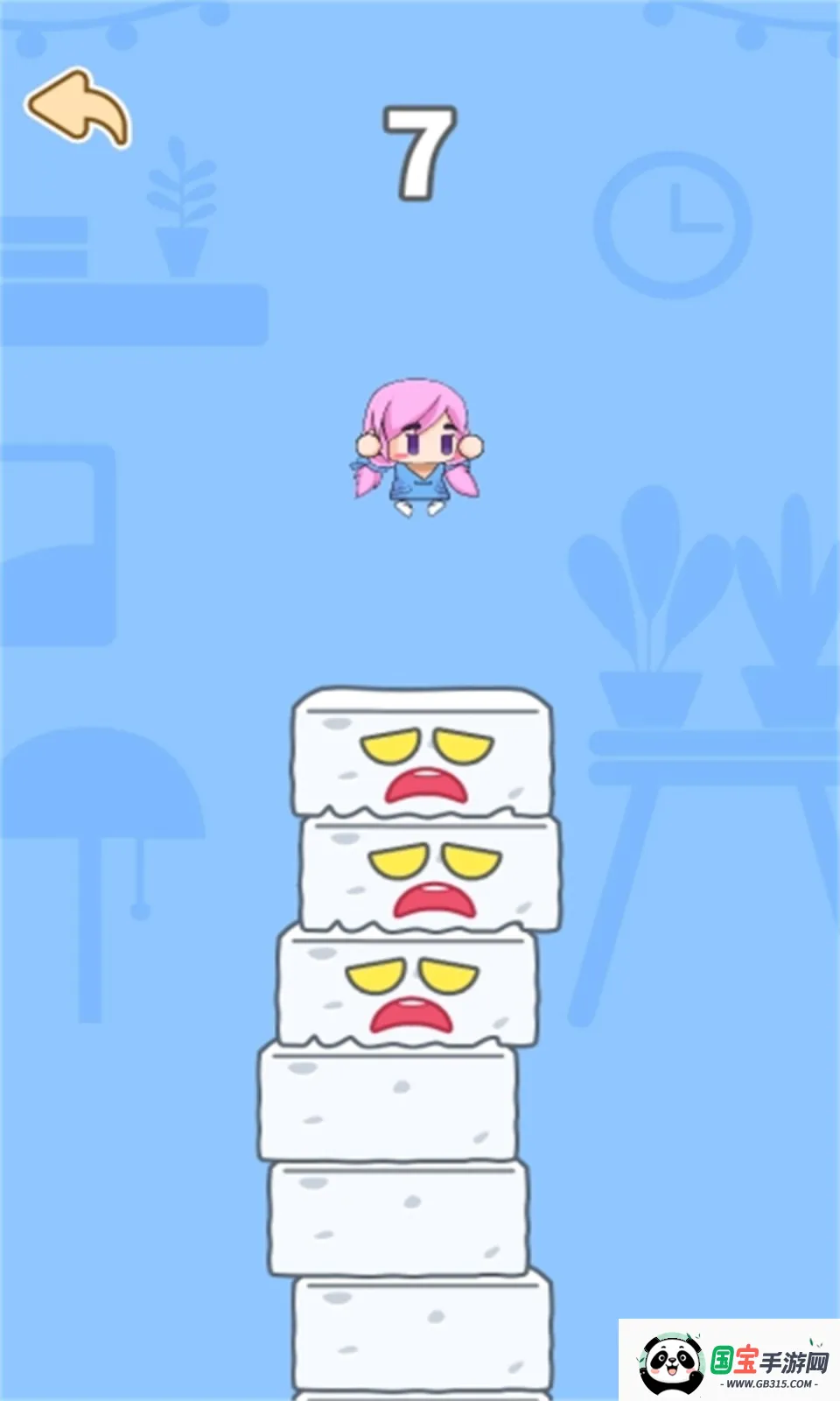 ���򶹸�Σ��2026���ذ�װv1.0.0 ��Ѱ��ͼ2