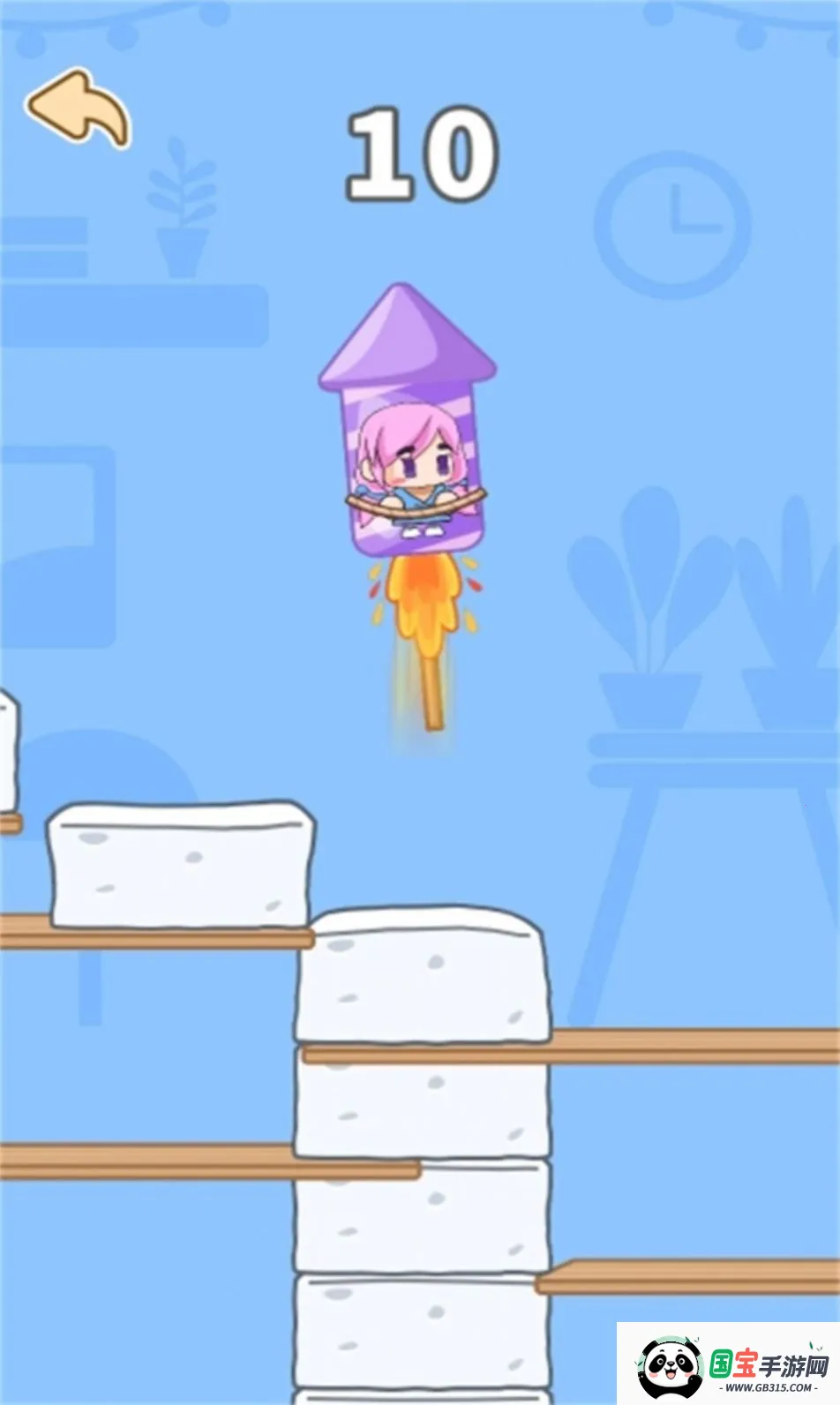 ���򶹸�Σ��2026���ذ�װv1.0.0 ��Ѱ��ͼ4